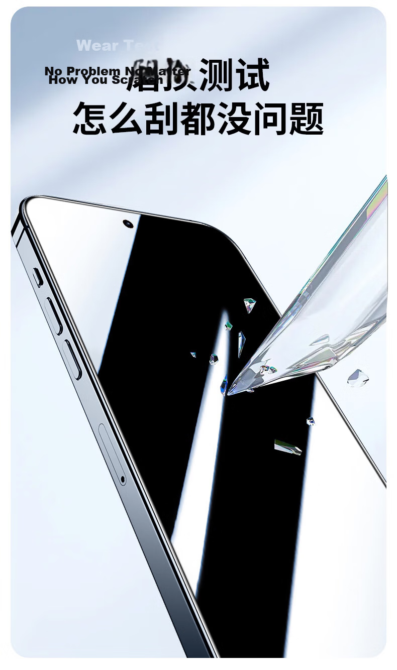 Fly Planet [2-Pack] Tempered Glass Screen Protector for Huawei Nova 15 Pro Privacy Anti-Peeping Full Coverage Anti-Fingerprint Film Quick Install Box 8