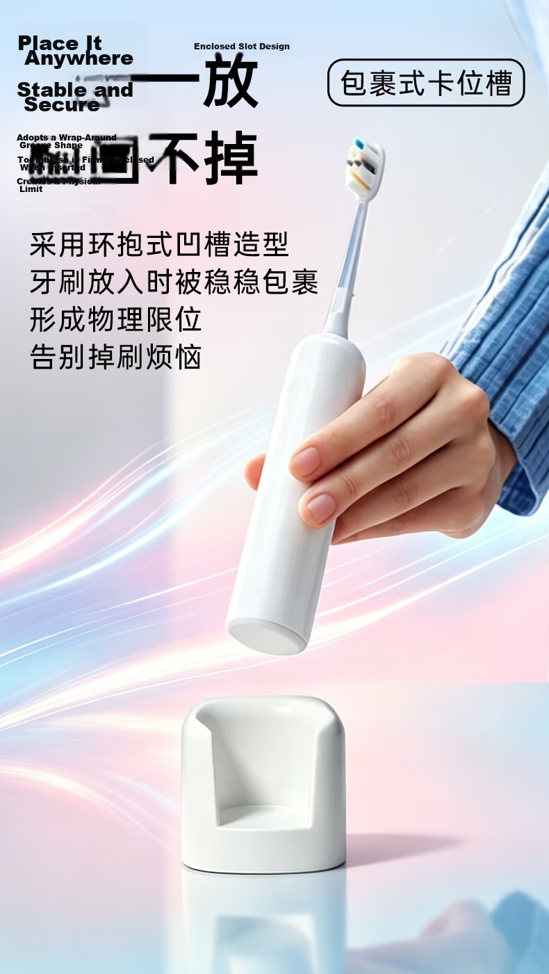 AIDAMO Compatible Laifen i2 Electric Toothbrush Charging Base Charger Second Generation Wireless Inductive Wall Plug Dock Accessory 2