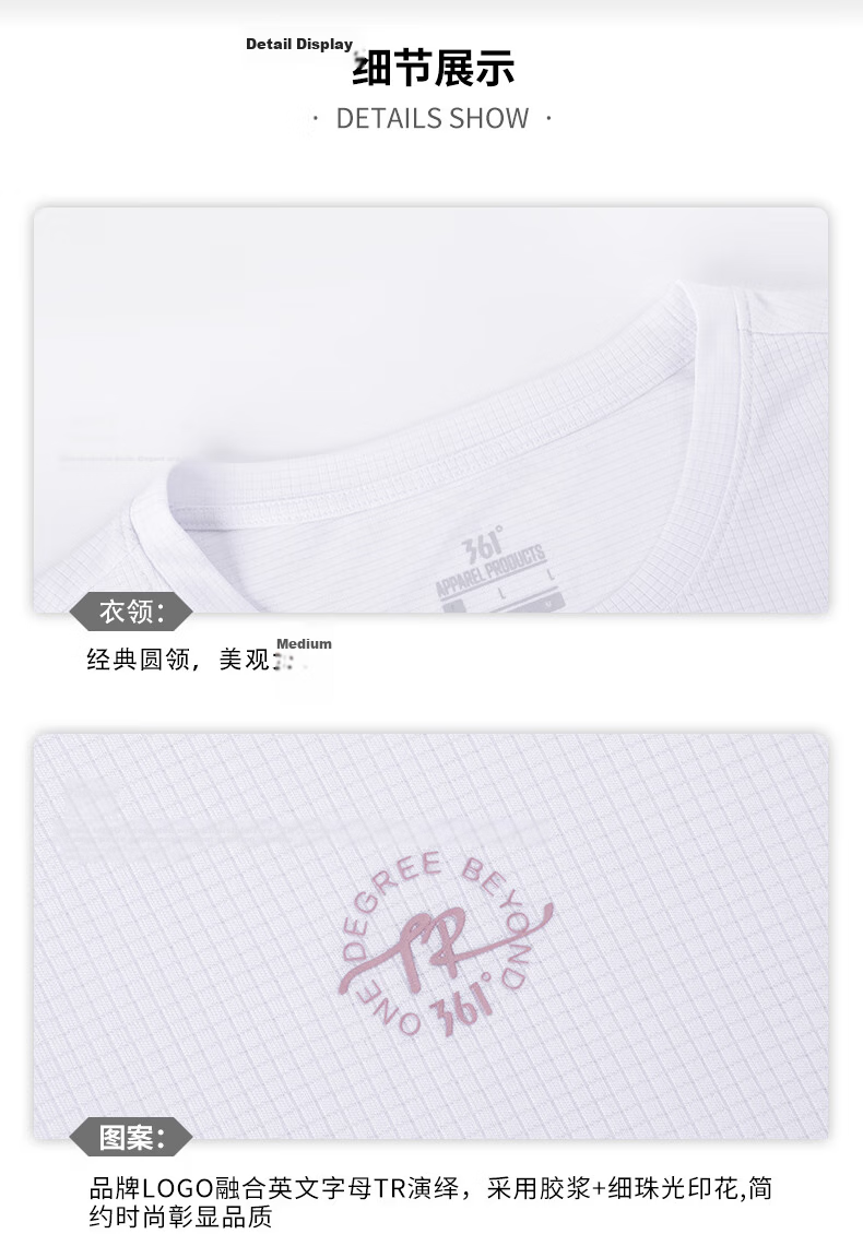 361° Women's T-Shirt Spring Summer Sports Quick-Dry Loose Casual Running Crew Neck Short Sleeve Top 662624117D-8 28