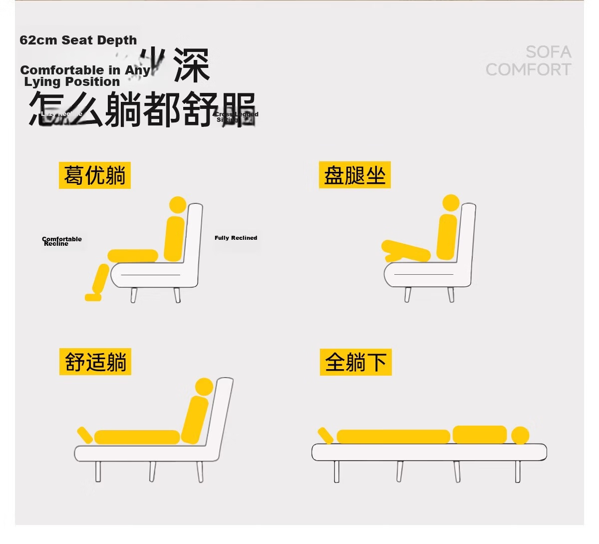 Millennium Huafu Solid Wood Sofa Bed Foldable Two-in-One Small Apartment Home Study Single and Double Lazy Sofa Living Room 1 Meter 7