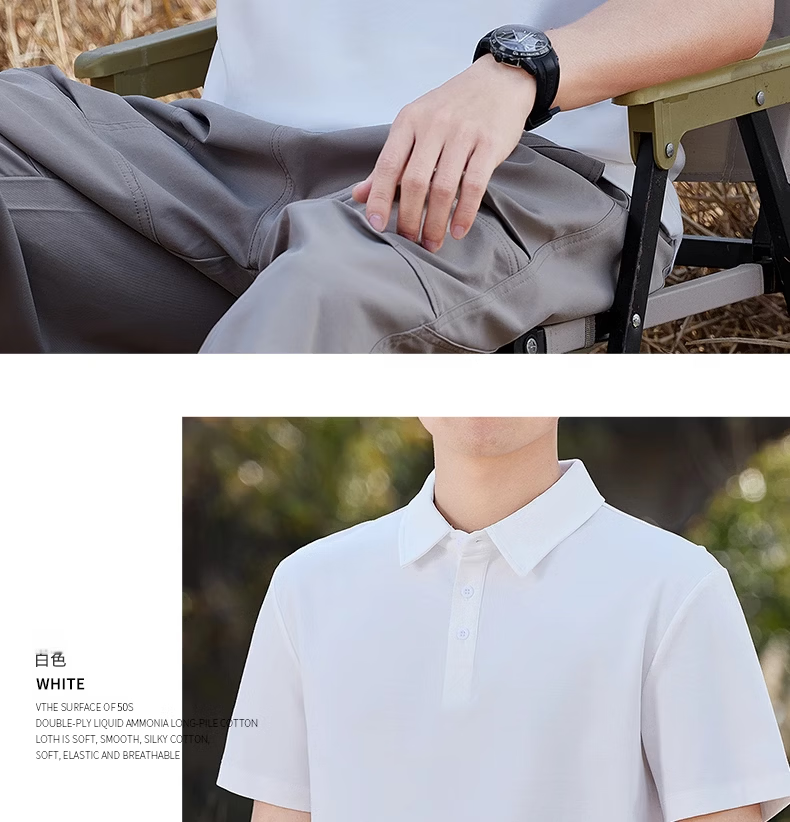 ROMON Men's Liquid Ammonia Mercerized Cotton Polo Shirt Short Sleeve Summer High-End Business Casual T-Shirt Khaki 2XL 13
