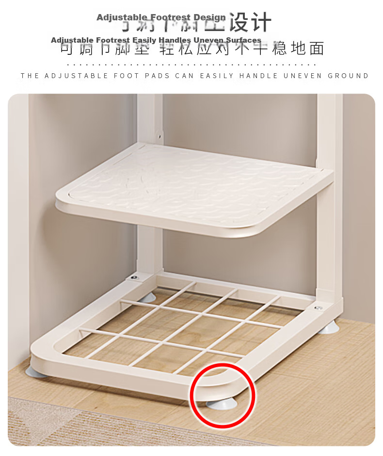 WoJia Foldable Multi-Layer Shoe Rack Space-Saving 7-Tier Shoe Cabinet for Home and Rental Entrance 9