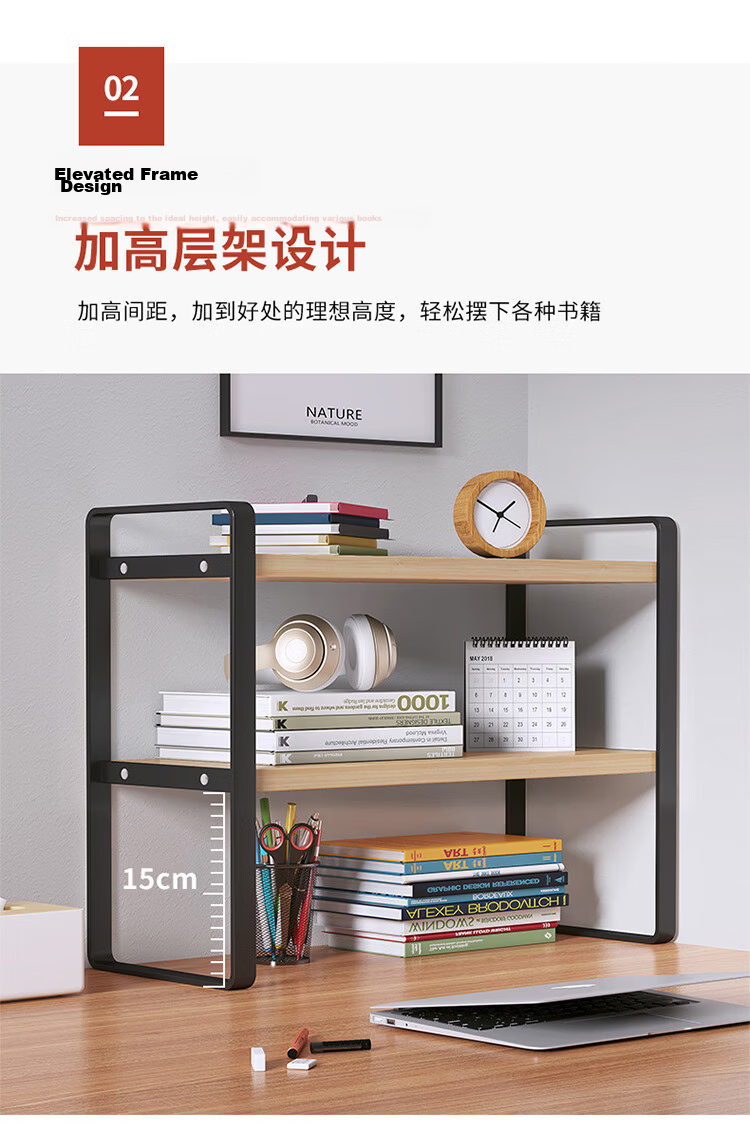 Ourunzhe Desktop Storage Rack, Multi-Layer Desk Organizer, Student Dorm Office Storage Shelf, Double-Layer White 7