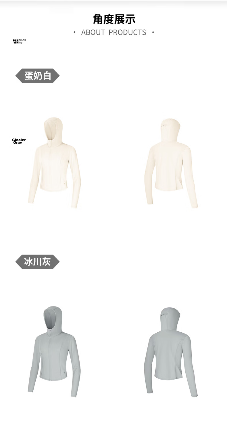 361° Women's Summer Sunscreen Jacket UPF100+ UV Protection Slim Outdoor Sports Coat 662624606-7 36