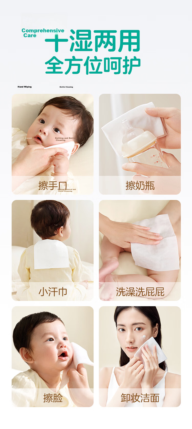PurCotton [Sun Yingsha's Choice] Extra Large Cotton Soft Towels, Baby Face Wipes, 100% Pure Cotton Face Towels, 70 Sheets * 12 Packs 13