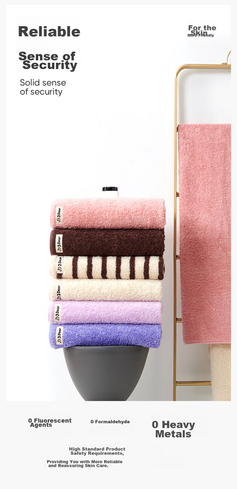 Furi Home Textiles × JDear JD.com Collaboration Pure Cotton A-Class Extra Large Extra Thick Xinjiang Long-Staple Cotton Bath Towel Deep Purple 12