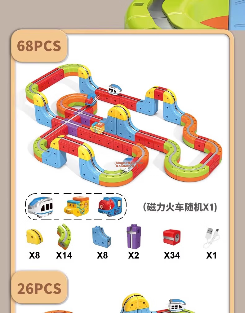 Miaobeile Children's Toy Boys Birthday Gift Magnetic Floating Track Car Small Train Toy Car 3-6 Years Assembly 17