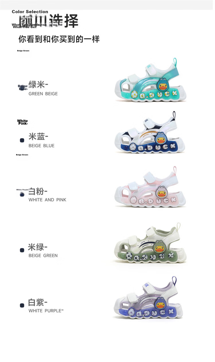 B.Duck Girls' Sandals, Summer Shiny Colorful Light-Up Shoes, Baby Closed-Toe Beach Shoes, 5017 Pink, Size 28 4