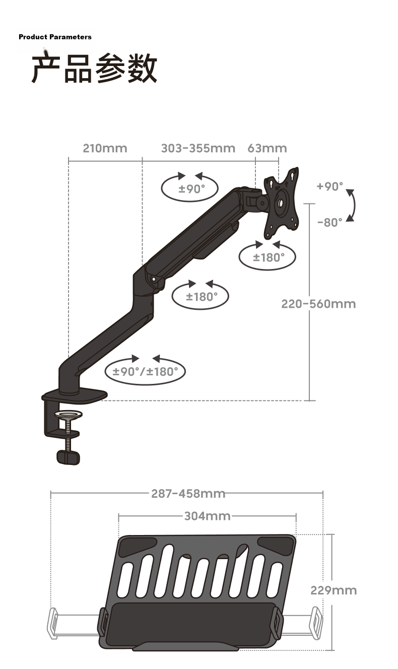 Brateck Beihu Monitor Stand, Mechanical Arm, Monitor Laptop Stand Arm, Screen Support, Dormitory Inverted Stand, E500Pd Flowing White + APE40 17