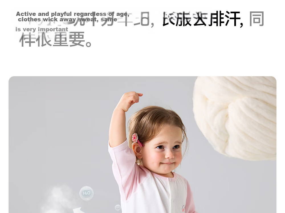 Betis Baby Clothes Spring Summer Thin Nine-Sleeve Infant Romper Baby Pajamas Air Conditioning Suit Summer Jumpsuit 20