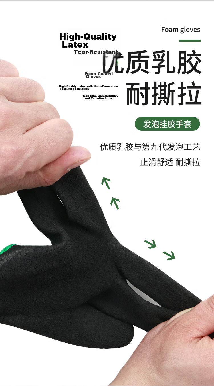 Maozheng Dipped Work Gloves, 20 Pieces, Semi-Glove Leather, Non-Slip, Wear-Resistant, Breathable, Construction Site Work Gloves, Thin Summer Style, Not Stuffy Hands, Size 300# 6