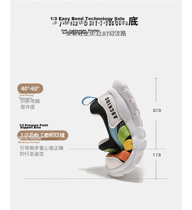 ABC KIDS Summer Breathable Mesh Running Shoes Caterpillar Boys' Trendy Children's Girls' Sneakers Beige/black Colorful Size 31 3