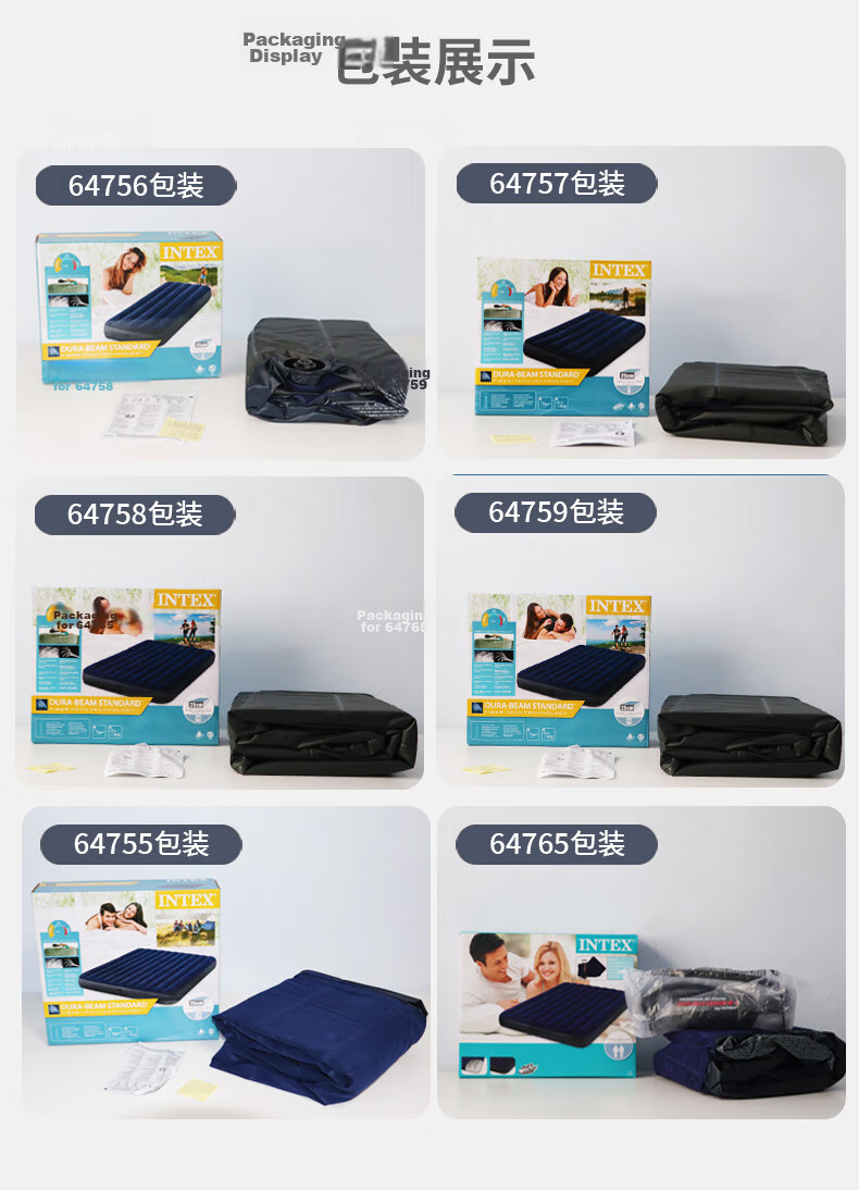 INTEX Three-Person Extra-Large Air Mattress Inflatable Bed for Home Nap, Outdoor Tent Folding Bed without Pump 64755N 10