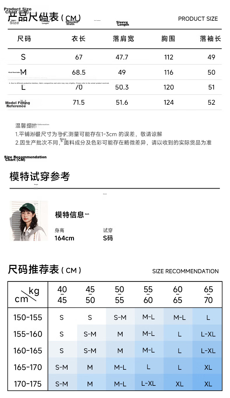TonLion Women's Pure Cotton Shirt Spring Autumn White Long Sleeve Blouse Elegant Shoulder Cape Commuter Style 11
