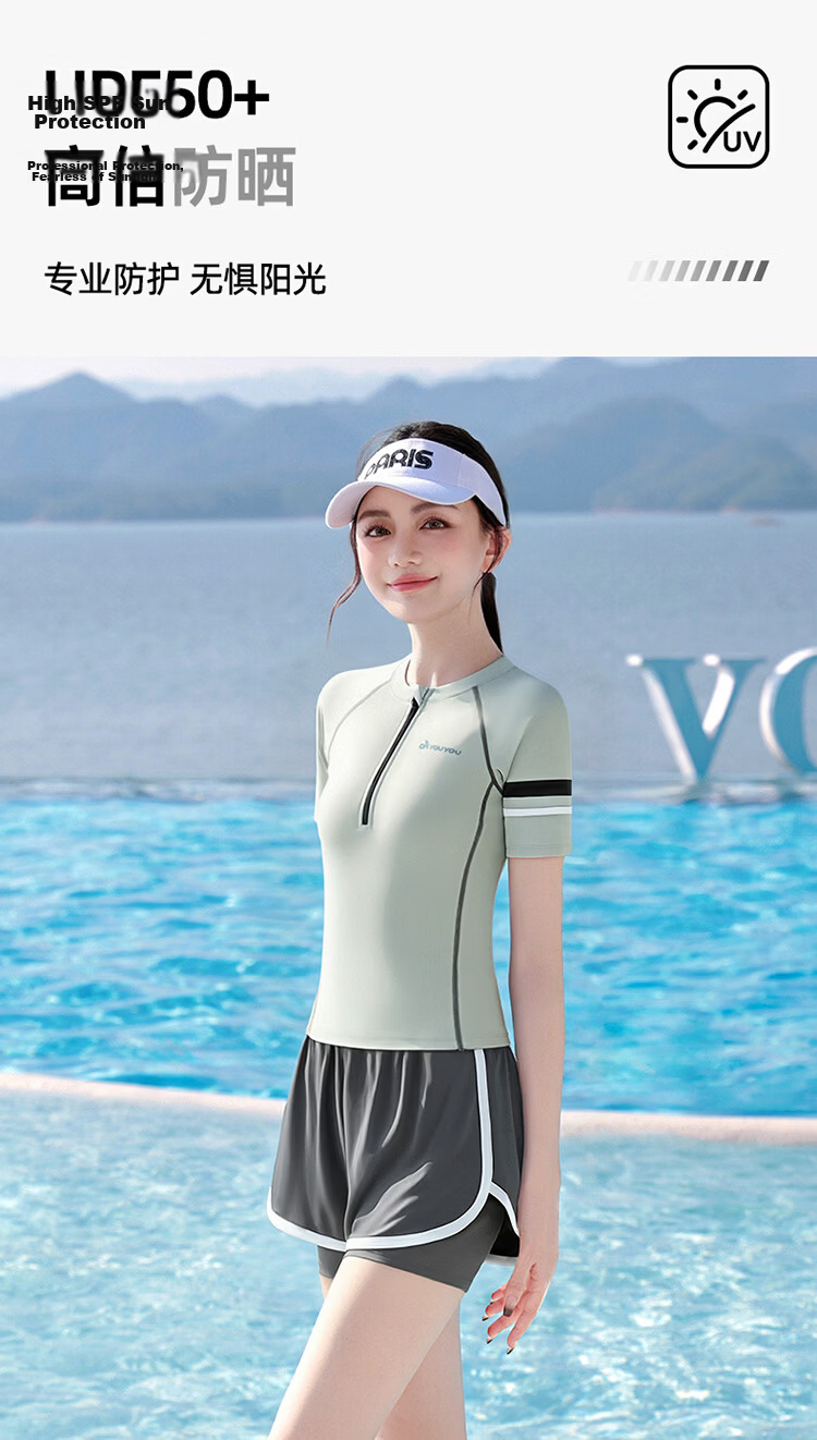 F.DYRAA Women's Swimsuit, Elegant Two-Piece Short-Sleeve Slimming Professional Swimwear for Swimming Pools, Four-Piece Set 13028, Brightening Green, Size L 4