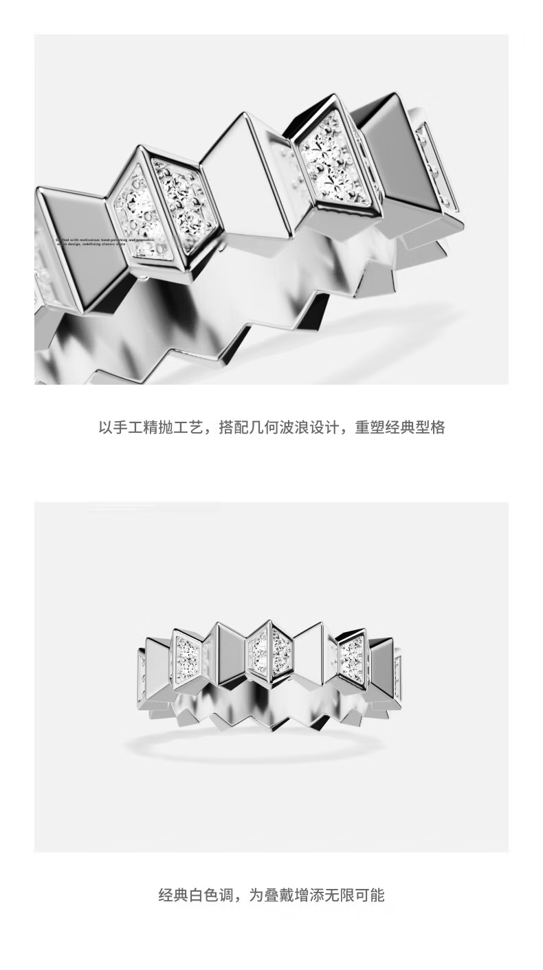 APM Monaco UpAndDown Couple Rings Matching Lock Style Birthday Qixi Valentine's Day Gift for Him and Her 3