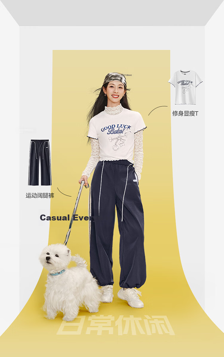 Semir Mall Edition | emoji™ Collaboration Series Women's Short Sleeve T-Shirt with Ruffled Edges 2026 Top 101326100059 2