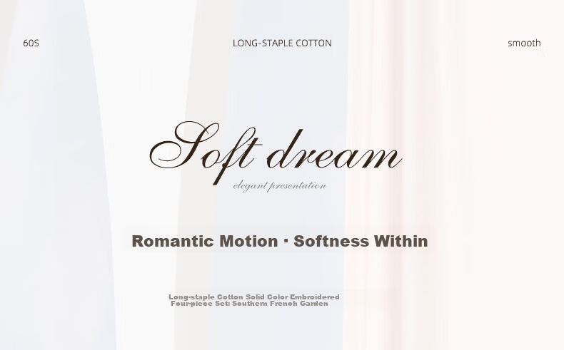 Mengjie Jiafang Four-Piece Set Pure Cotton Bedding Sold by JD, 60S Long-Staple Cotton Plain Chinese-Style Bedding, Bed Sheet And Duvet Cover for 1.8-Meter Bed, Duvet Cover 220*240cm, Nanfeng 1