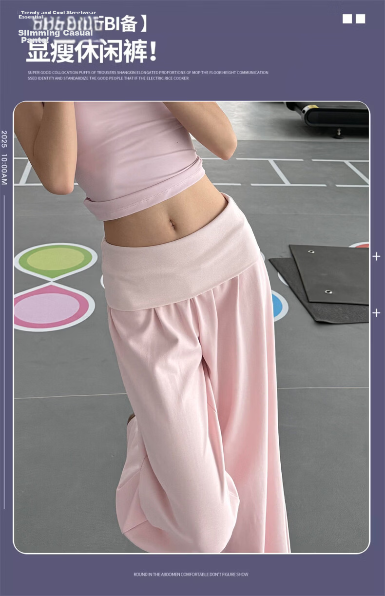 Langsha Women's Wide-Leg Pure Cotton New American Style Lazy Folded Waist Slim Casual High-Waist Sports Yoga Sweatpants 1