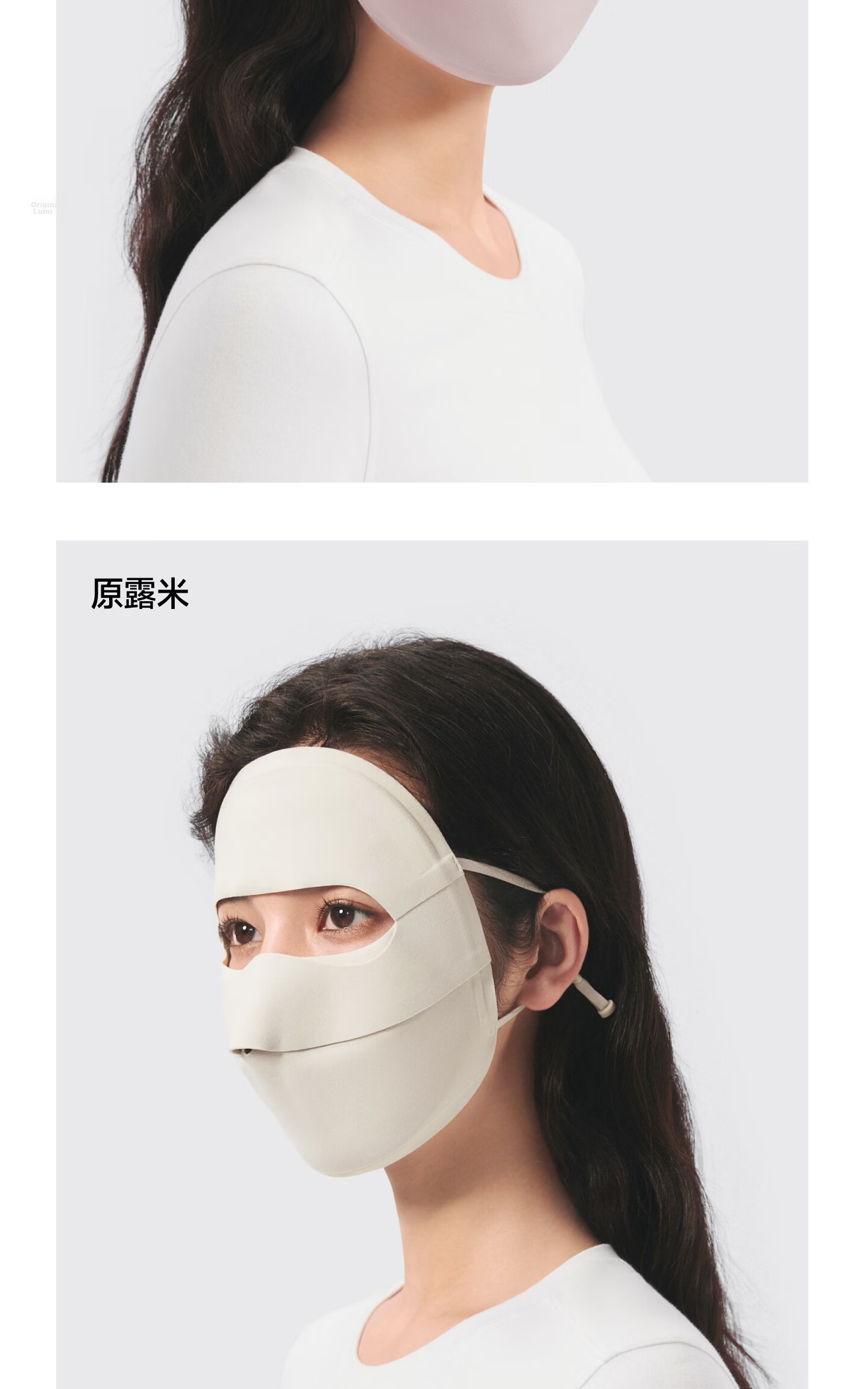 Beneunder Face Mask, Sun Protection Face Cover, Full-Face Coverage, Lightweight And Seamless, Sunscreen Face Mask, Face Bib, High-Quality Cycling Breathable Medical Beauty Gray 21
