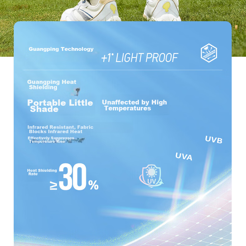 361° Men's Spring Summer Sun Protection Outdoor Sports Casual Loose Cooling Heat Shield U-Shaped Pants 652614707-1 9