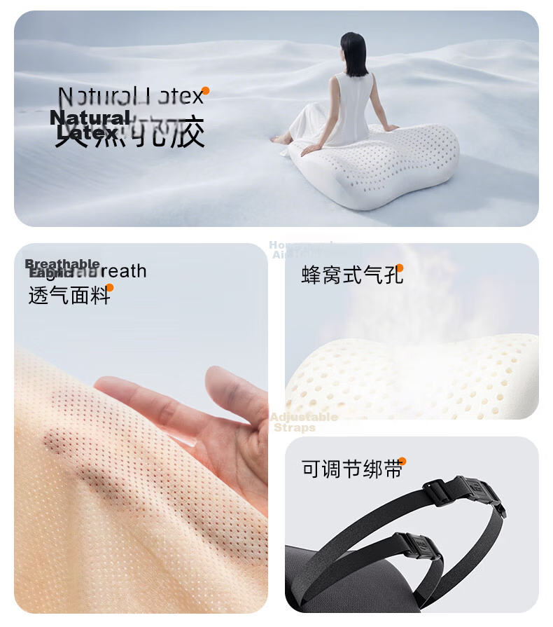 Rice Soup Natural Latex Car Headrest Lumbar Support Neck Pillow Cushion Car Seat Backrest Lumbar Pad 6