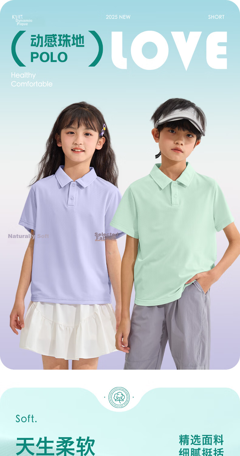 Warrior Kids Quick-Dry Sports Set Boys Summer Polo Shirt and Shorts Two-Piece Breathable Cooling Girls Sportswear Trend 3