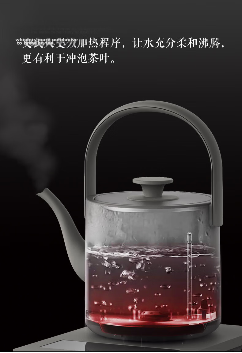 Manwei Fully Automatic Water Supply Electric Kettle Tea Table Intelligent Bottom Water Pump Integrated Insulation Constant Temperature Home Use 304 Stainless Steel AS-22088-ZD White 10