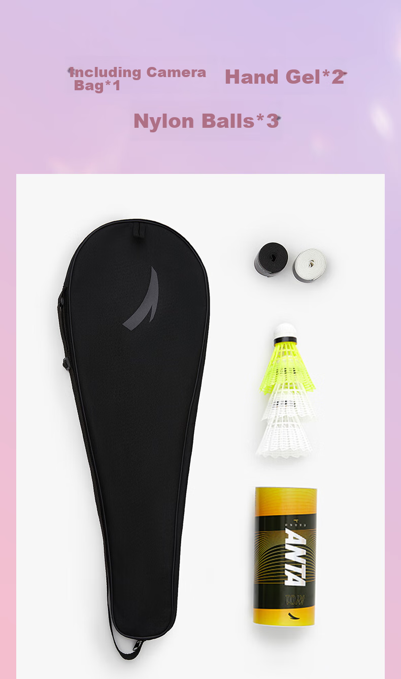 ANTA Badminton Racket for Men And Women, Ultra-Light Carbon Fiber, Beginner Entry-Level Offensive And Defensive Racket Set, Two-Piece Gift Package 12
