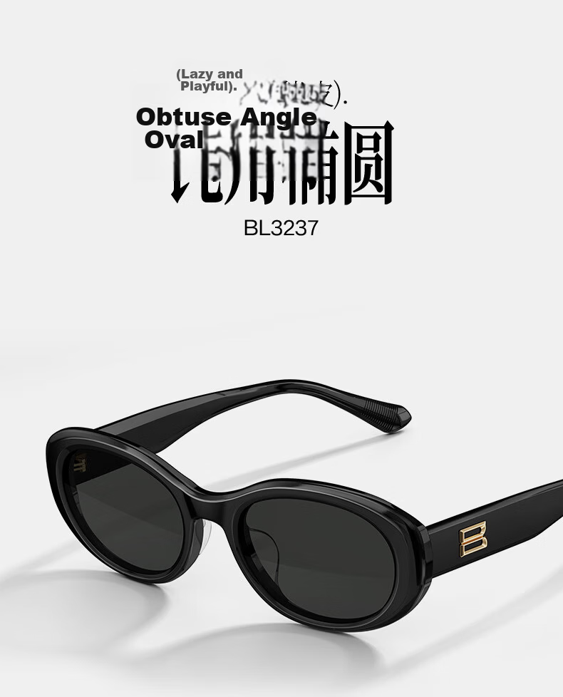 BOLON Bolon Eyewear 2026 New Yang Zilin Same Style Sunglasses Men UV Protection Driving Glasses Women BL3237C20 6