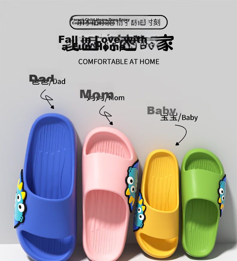 XGGC Kids Boys Summer Indoor Non-Slip Dinosaur Cartoon Family Slippers Girls Pink Size 28-29 1
