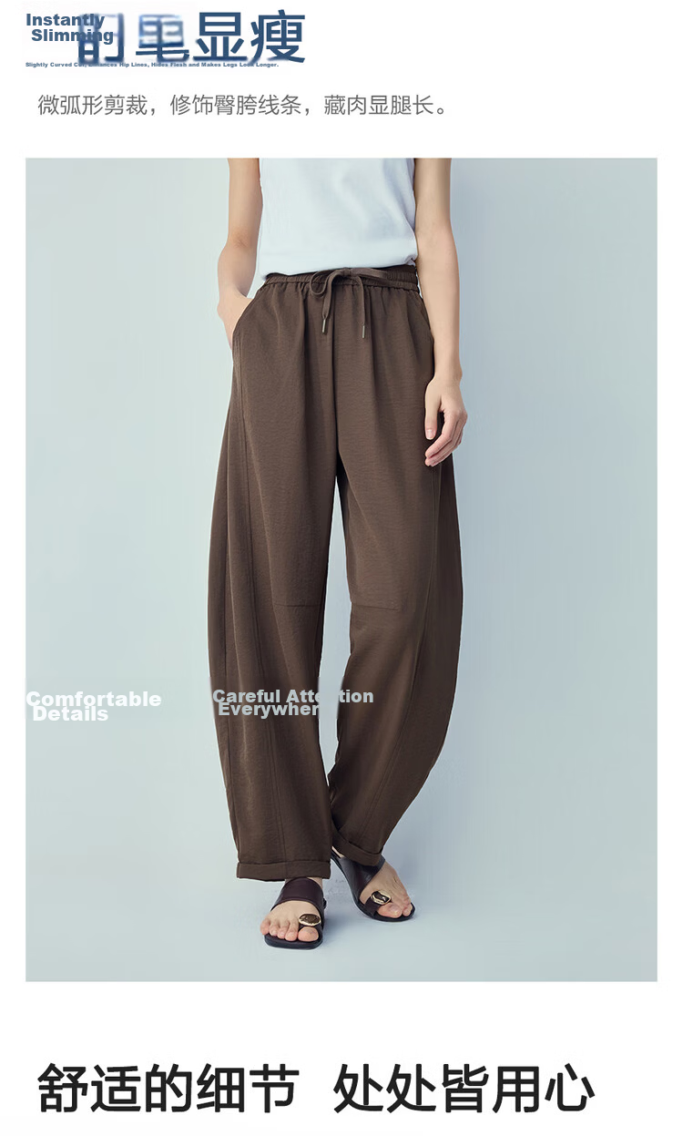 Giordano Women's Pants 2026 Summer New Bone-Breaking Drawstring Elastic Waist Curved Blade Casual Pants 13416321 6