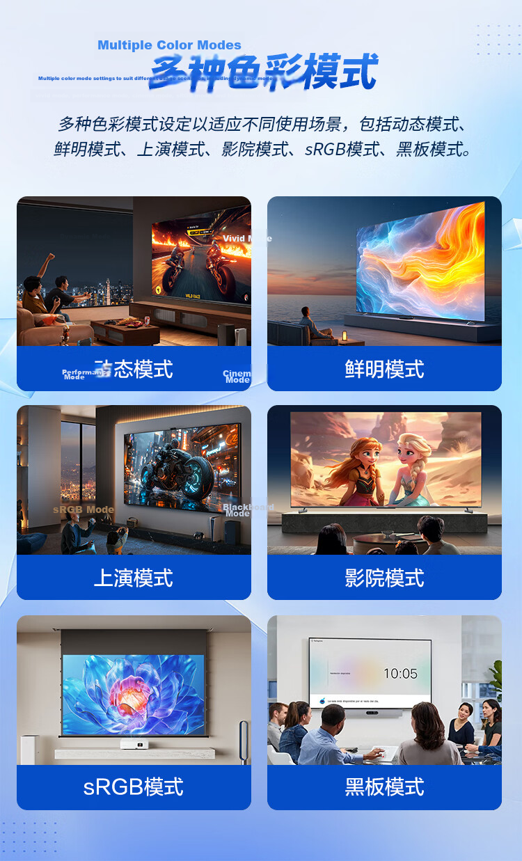 EPSON CO-W01 Office Projector Bedroom Home Projector Online Class Recommended Portable Smart Cinema (High Brightness WXGA 2-Year Warranty) 20