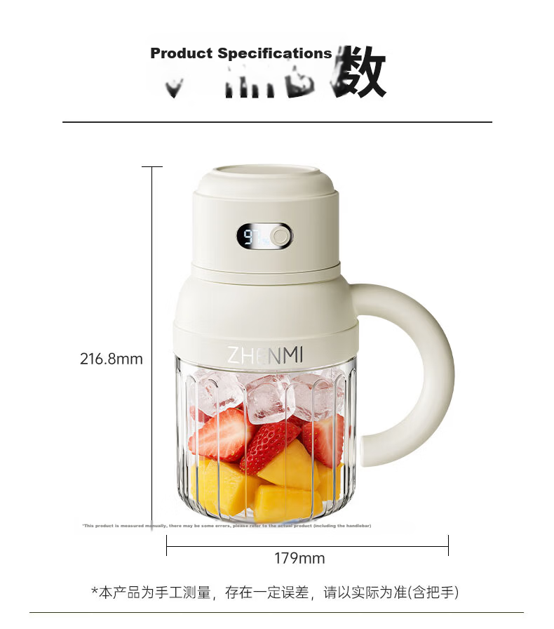 Zhenmi Small Portable Juicer 1L Large Capacity Multifunctional Juice Extractor Double Lid Smoothie Milkshake Blender Cup J22 19