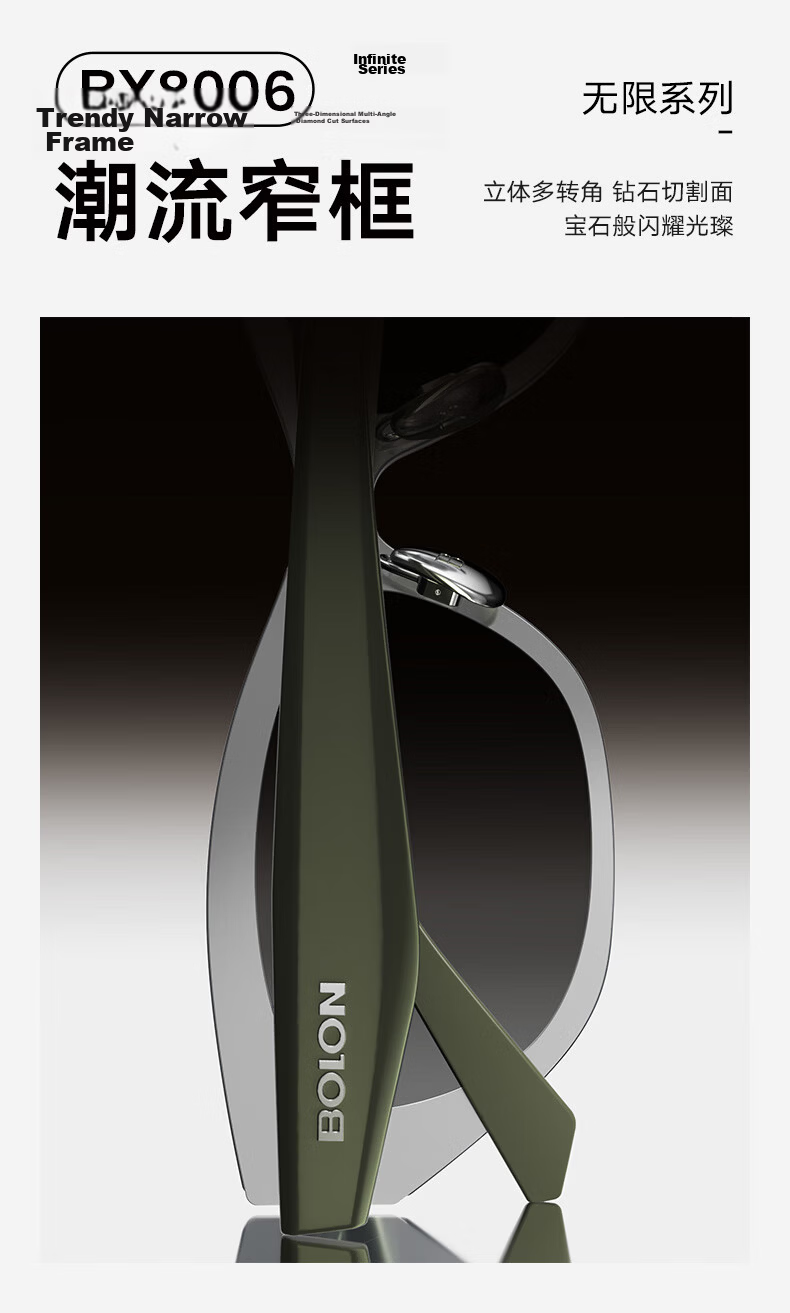 BOLON Eyeglasses, Yu Yan CP Same Style Cat-Eye Sunglasses, BX8006A80 6
