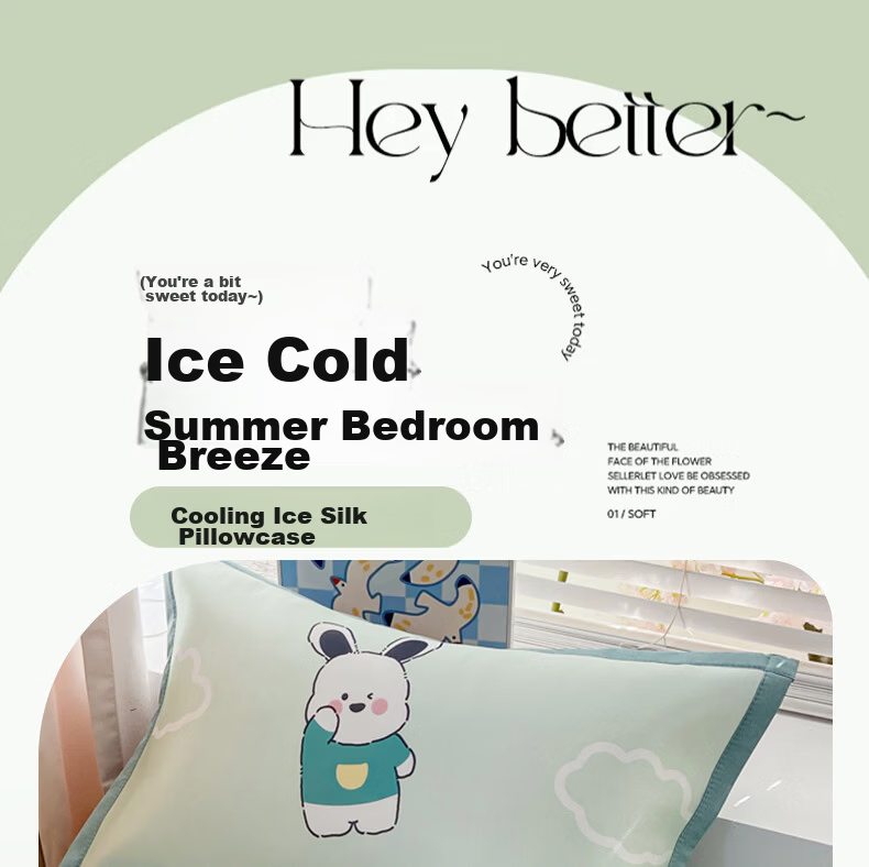 Hongdou Class A Printed Summer Cooling Ice Silk Pillowcase Pair Home Cooling Pillow Cover 48*74cm Blue 1