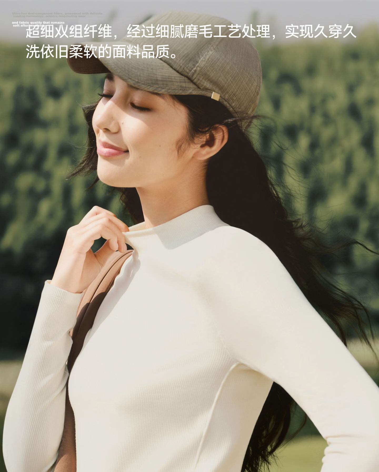Beneunder Semi-Turtleneck Base Layer Top for Women, Slim-Fit Autumn Inner Wear Long-Sleeve Stretchy Soft Skin SF026 5