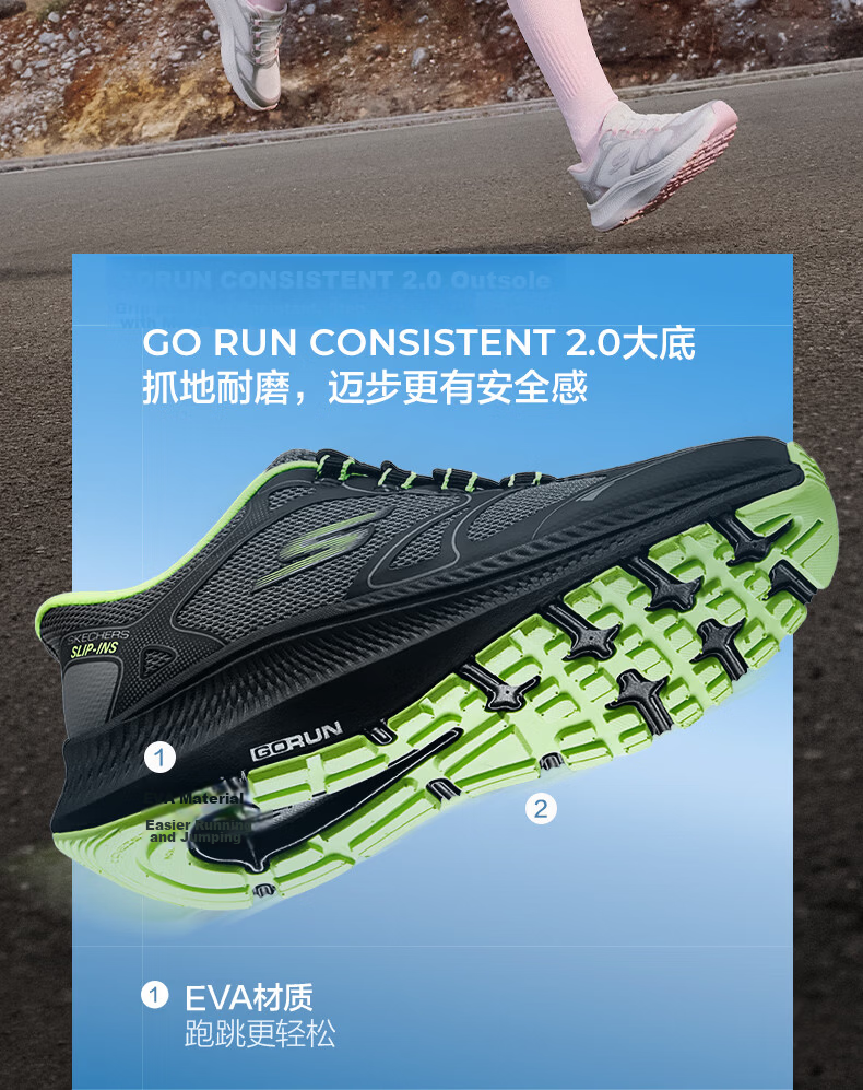 Skechers Cloud Leap Slip-On Kids Professional Shock Absorption Running Shoes Big Kids Sports Shoes 404201L 10