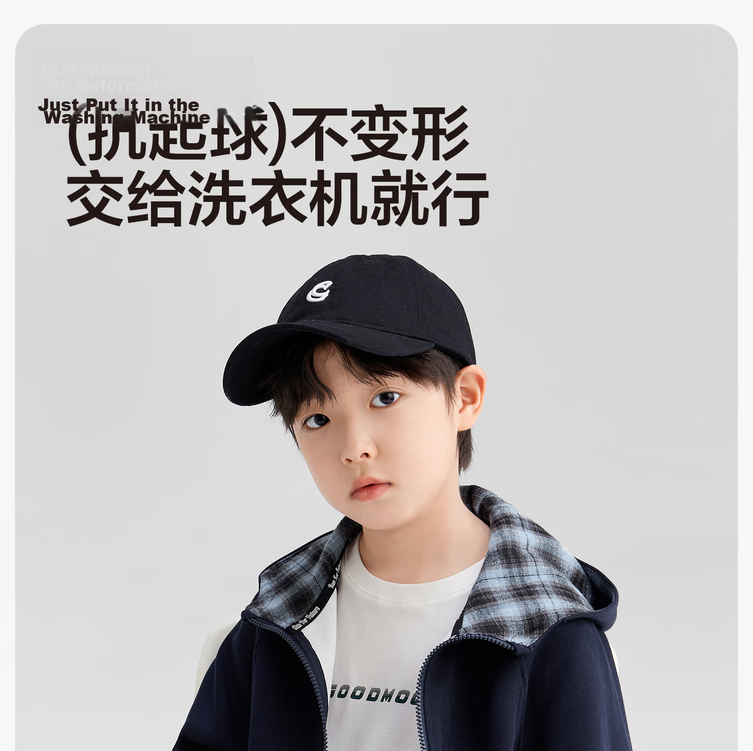 Zuoxi Boys' Hoodie, 2026 New Style Jacket, Children's Cardigan, Casual Outerwear for Older Kids, Navy Blue, Size 150 11
