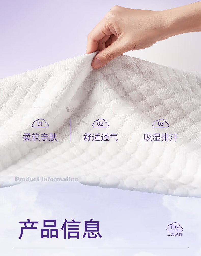 Mi Xiaoshu Children's Pillow TPE Grid Non-Gel Breathable Mesh Pressure-Free Sleep Cervical Pillow Baby Washable Pillow 14