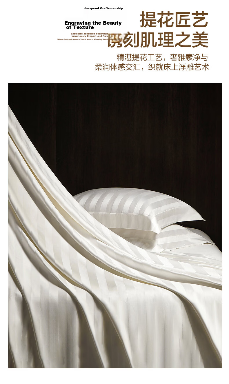 Shuixingjiafang Four-Piece Bedding Set, 100-Count Long-Staple Cotton, 100% Pure Cotton, Silky Duvet Cover And Bed Sheet, Double-Size Luxury High-End for 1.8m Bed, Garden Style 10