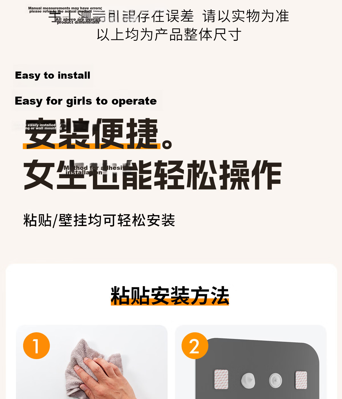 Xiaojiangcai Full-Length Mirror Dressing Mirror Adhesive Cabinet Door Wall Sticker Self-Adhesive Home Dormitory Invisible HD Fitting Mirror 45*160cm 25