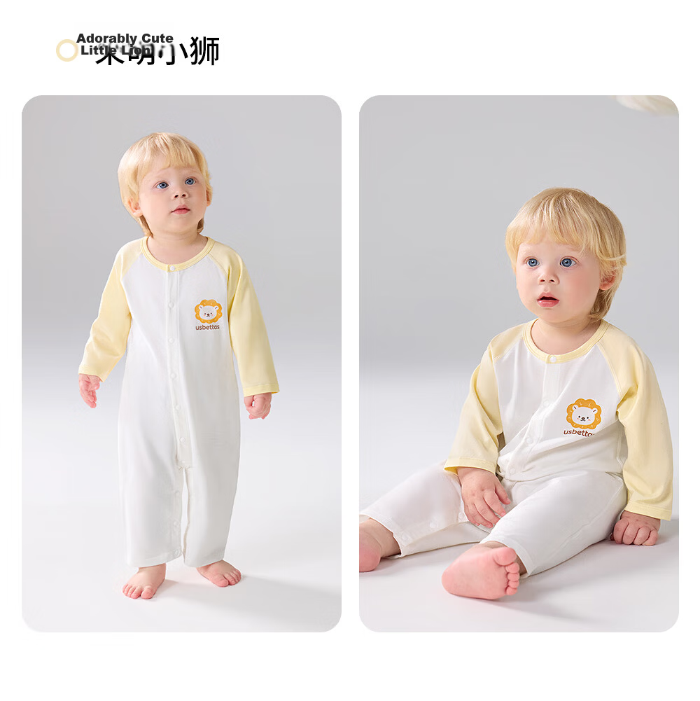 Betis Baby Clothes Spring Summer Thin Nine-Sleeve Infant Romper Baby Pajamas Air Conditioning Suit Summer Jumpsuit 42