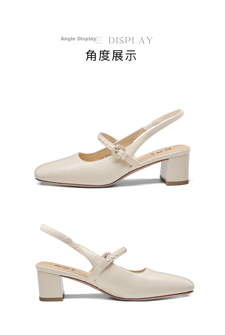 Josiny French Style Square Toe Mary Jane Shoes for Women 2026 Chunky Heel Backless Comfortable Closed Toe Sandals Beige Size 34 14