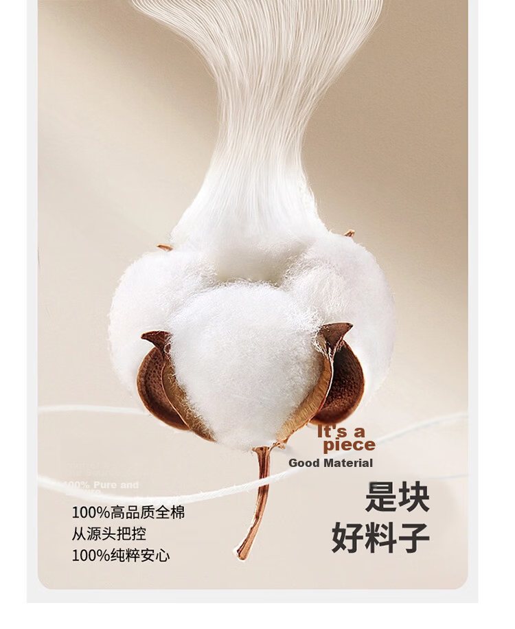 MUJI A-Class 100% Cotton Terry Pillowcase Summer Home Pure Cotton Pillow Cover 52x75cm Single Pack 4
