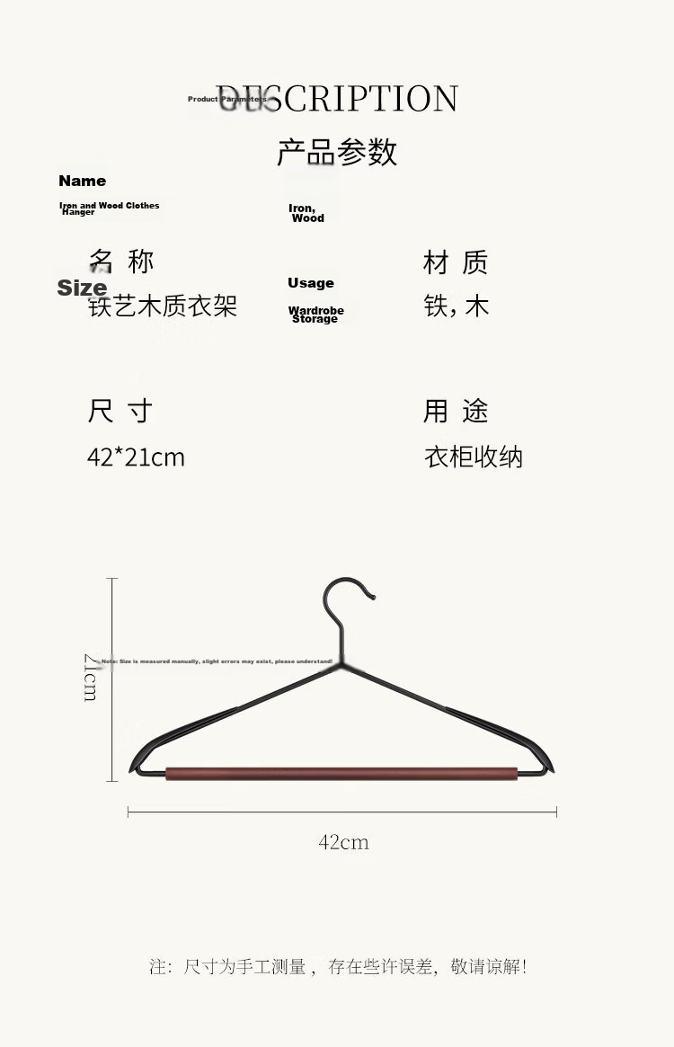 Jingxun Short Neck Hanger, Home Use Clothes Hanger, Non-Slip, Seamless, Wooden, Luxurious, High-End Clothes Rack, Wardrobe Storage, Premium Hanger 2
