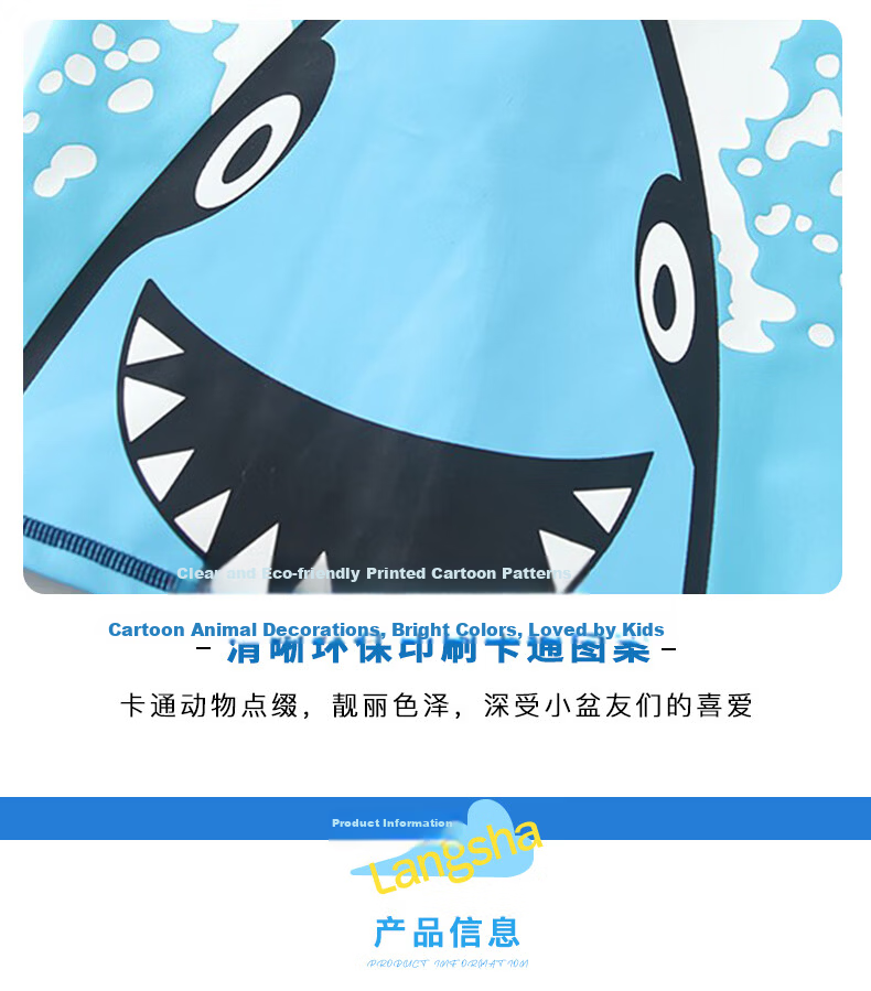 Langsha Kids Boys Summer Beach Pool Two-Piece Blue Shark Swimsuit 5