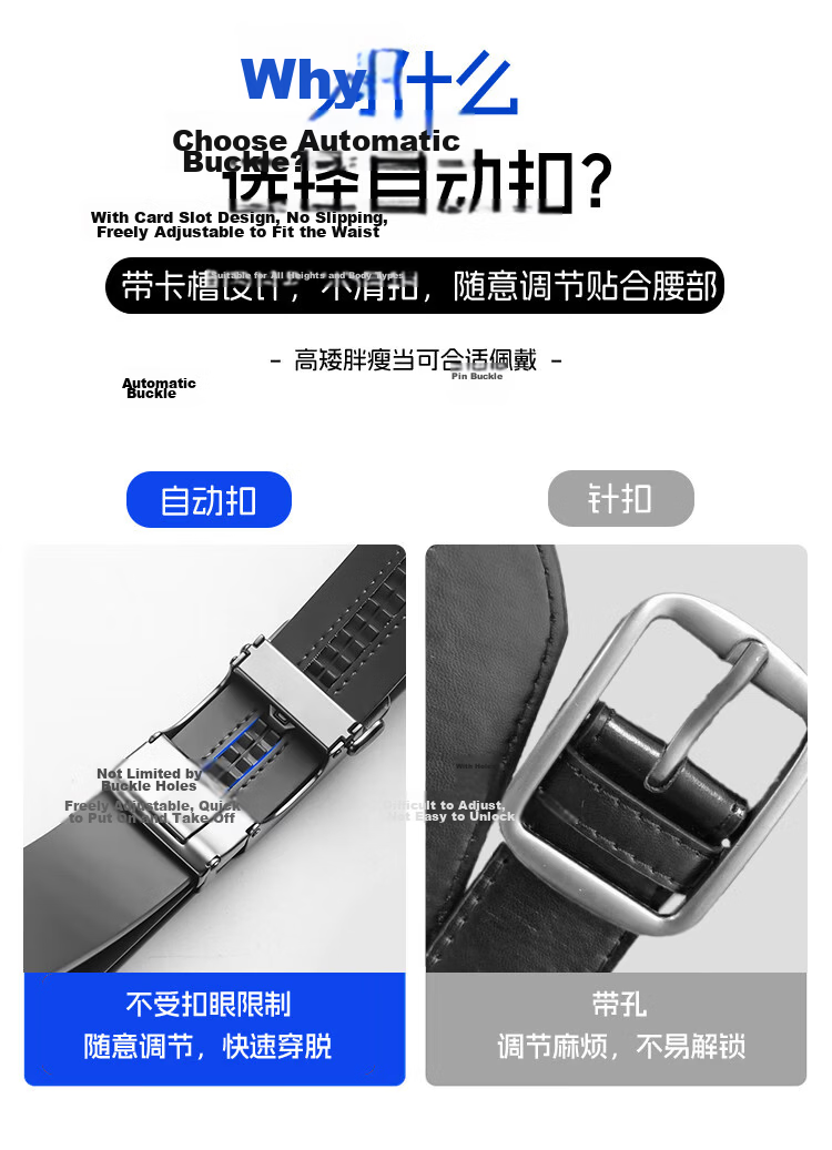 CARTELO Men's Leather Belt Vintage Automatic Buckle Business Casual Korean Style Versatile Waist Belt Gift 3