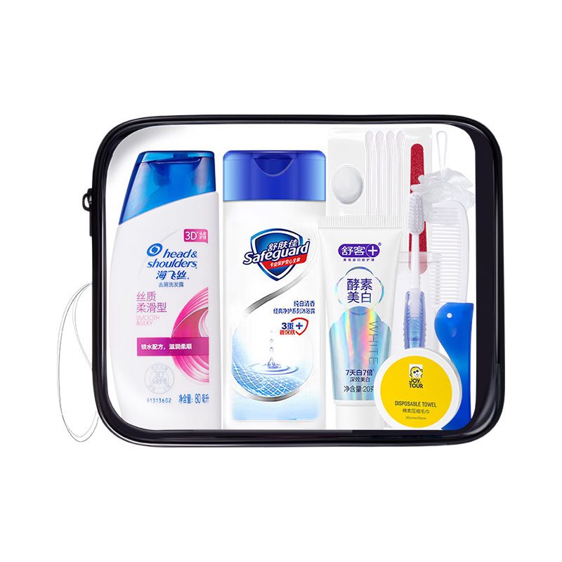 JiaTu Travel Toiletry Set 10-Piece Shampoo and Shower Gel Essentials Kit