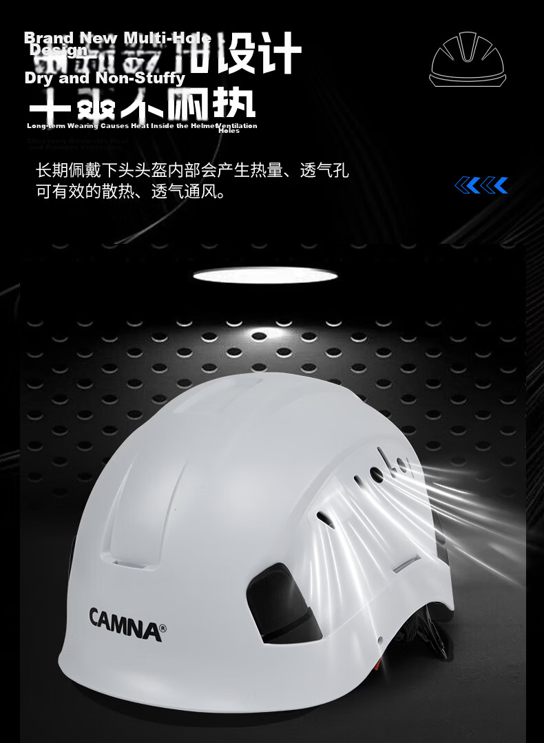 Kanler CE Certified ABS Safety Helmet Construction Site High-Altitude Anti-Collision Leader Helmet [Jingcang] M8907 White 5